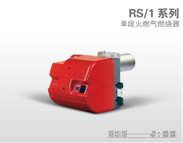 RS34-1  RS44-1λϵ